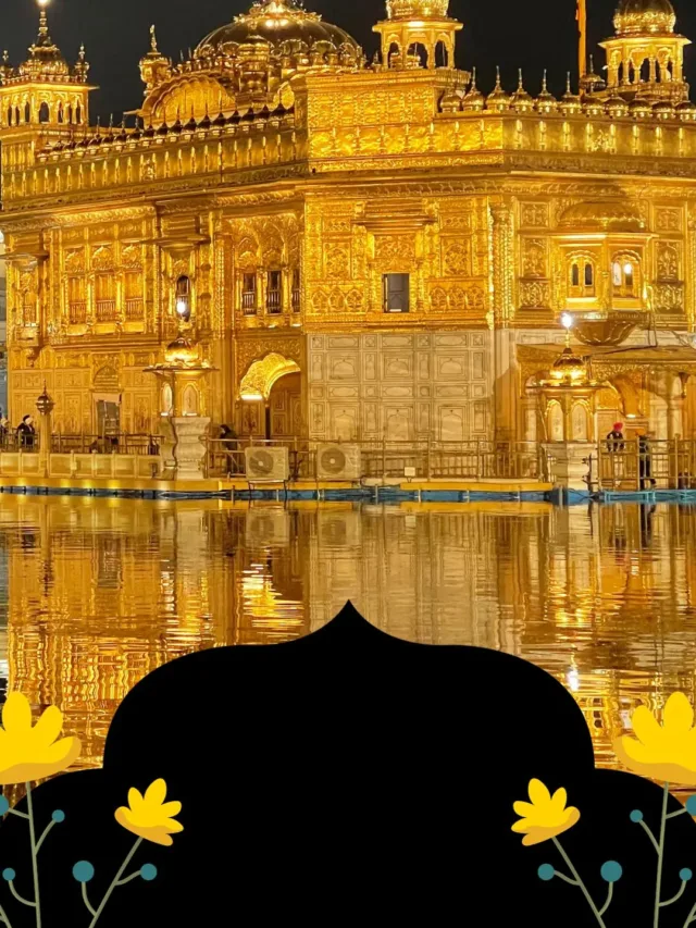 Guru Granth Sahib Motivational Quotes